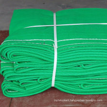 Green Color 50% to 90% Sun Shade Netting for Sale